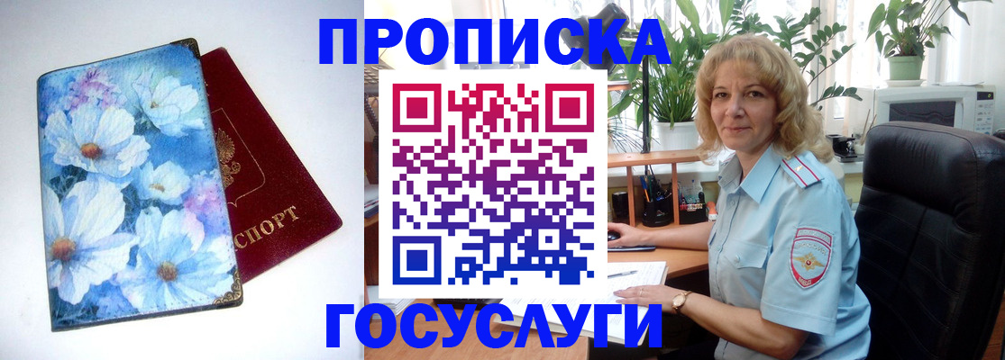 форма 3 в Мегионе